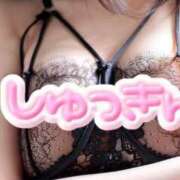 ヒメ日記 2025/02/25 15:00 投稿 秋葉　ふわり 福岡ホットポイント