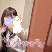 ヒメ日記 2025/04/09 21:30 投稿 秋葉　ふわり 福岡ホットポイント