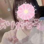 ヒメ日記 2025/04/16 21:30 投稿 秋葉　ふわり 福岡ホットポイント