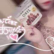 ヒメ日記 2025/05/13 21:50 投稿 秋葉　ふわり 福岡ホットポイント