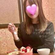 ヒメ日記 2025/01/28 18:48 投稿 ゆうか 仙台回春性感マッサージ倶楽部