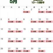 ヒメ日記 2025/04/05 21:08 投稿 ゆうか 仙台回春性感マッサージ倶楽部