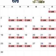 ヒメ日記 2025/05/07 16:18 投稿 ゆうか 仙台回春性感マッサージ倶楽部