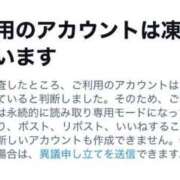 ヒメ日記 2025/06/05 14:28 投稿 ゆうか 仙台回春性感マッサージ倶楽部