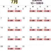 ヒメ日記 2025/06/10 16:28 投稿 ゆうか 仙台回春性感マッサージ倶楽部