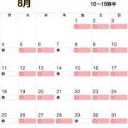 ヒメ日記 2025/07/04 11:58 投稿 ゆうか 仙台回春性感マッサージ倶楽部