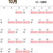 ヒメ日記 2025/09/10 12:08 投稿 ゆうか 仙台回春性感マッサージ倶楽部