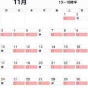 ヒメ日記 2025/10/11 14:10 投稿 ゆうか 仙台回春性感マッサージ倶楽部