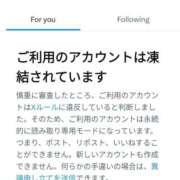 ヒメ日記 2025/11/09 06:18 投稿 ゆうか 仙台回春性感マッサージ倶楽部