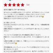 ヒメ日記 2025/11/30 12:11 投稿 ゆうか 仙台回春性感マッサージ倶楽部