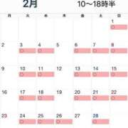 ヒメ日記 2026/01/09 18:18 投稿 ゆうか 仙台回春性感マッサージ倶楽部