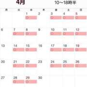 ヒメ日記 2026/03/11 19:38 投稿 ゆうか 仙台回春性感マッサージ倶楽部