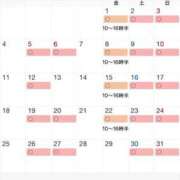 ヒメ日記 2026/04/03 12:58 投稿 ゆうか 仙台回春性感マッサージ倶楽部