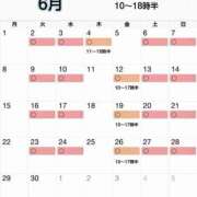 ヒメ日記 2026/05/24 09:58 投稿 ゆうか 仙台回春性感マッサージ倶楽部