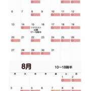 ヒメ日記 2026/06/24 20:18 投稿 ゆうか 仙台回春性感マッサージ倶楽部