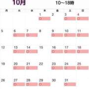 ヒメ日記 2026/09/11 18:38 投稿 ゆうか 仙台回春性感マッサージ倶楽部