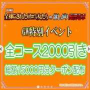 ヒメ日記 2024/04/28 23:49 投稿 中野渡めら 全裸にされた女たちor欲しがり痴漢電車