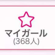 中野渡めら めらです♡いつも、ありがとうございます🥰✨ 全裸にされた女たちor欲しがり痴漢電車