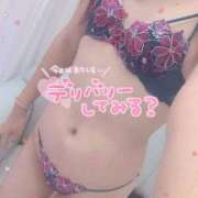 ヒメ日記 2025/12/18 02:57 投稿 るな One More奥様　横浜関内店