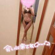 ヒメ日記 2026/03/15 19:45 投稿 るな One More奥様　横浜関内店