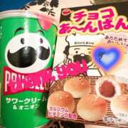 ヒメ日記 2024/12/26 23:50 投稿 そら エディーズ