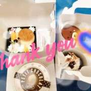 ヒメ日記 2024/12/28 09:20 投稿 そら エディーズ