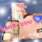 ヒメ日記 2025/03/25 23:16 投稿 そら エディーズ