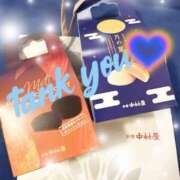 ヒメ日記 2025/04/16 11:26 投稿 そら エディーズ