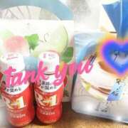 ヒメ日記 2025/05/15 23:26 投稿 そら エディーズ