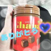 ヒメ日記 2025/05/16 23:36 投稿 そら エディーズ