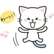 ヒメ日記 2025/05/25 21:26 投稿 そら エディーズ