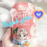 ヒメ日記 2025/07/08 23:36 投稿 そら エディーズ