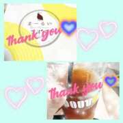 ヒメ日記 2025/07/26 07:36 投稿 そら エディーズ