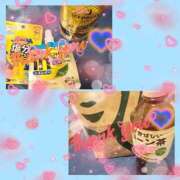 ヒメ日記 2025/08/02 23:46 投稿 そら エディーズ