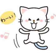 ヒメ日記 2025/08/03 07:26 投稿 そら エディーズ