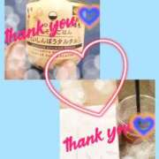 ヒメ日記 2025/08/07 23:26 投稿 そら エディーズ