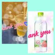 ヒメ日記 2025/08/25 23:27 投稿 そら エディーズ