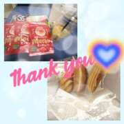 ヒメ日記 2025/11/01 23:46 投稿 そら エディーズ