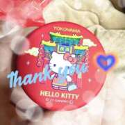 ヒメ日記 2025/11/27 05:46 投稿 そら エディーズ