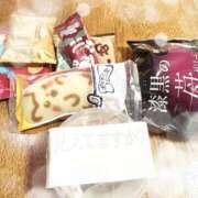 ヒメ日記 2025/12/01 23:36 投稿 そら エディーズ