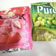 ヒメ日記 2025/12/10 23:57 投稿 そら エディーズ