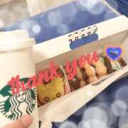 ヒメ日記 2025/12/20 06:36 投稿 そら エディーズ