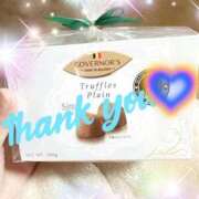 ヒメ日記 2025/12/22 23:46 投稿 そら エディーズ