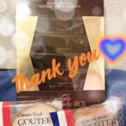 ヒメ日記 2025/12/27 07:06 投稿 そら エディーズ