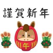 ヒメ日記 2026/01/01 07:36 投稿 そら エディーズ