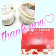 ヒメ日記 2026/01/06 23:39 投稿 そら エディーズ