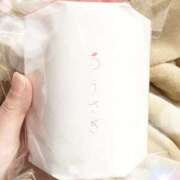 ヒメ日記 2026/01/10 00:41 投稿 そら エディーズ