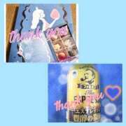 ヒメ日記 2026/01/24 00:36 投稿 そら エディーズ