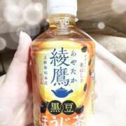 ヒメ日記 2026/02/02 23:26 投稿 そら エディーズ