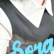 ヒメ日記 2026/02/13 11:36 投稿 そら エディーズ